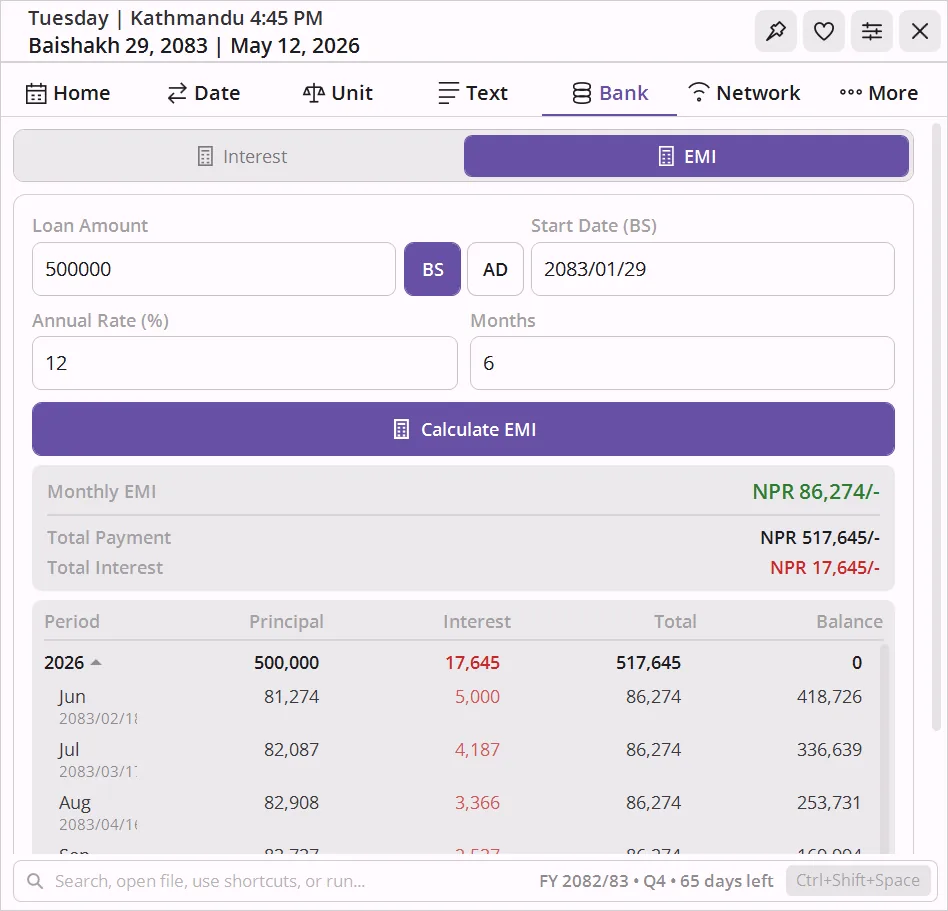 Loan EMI calculator