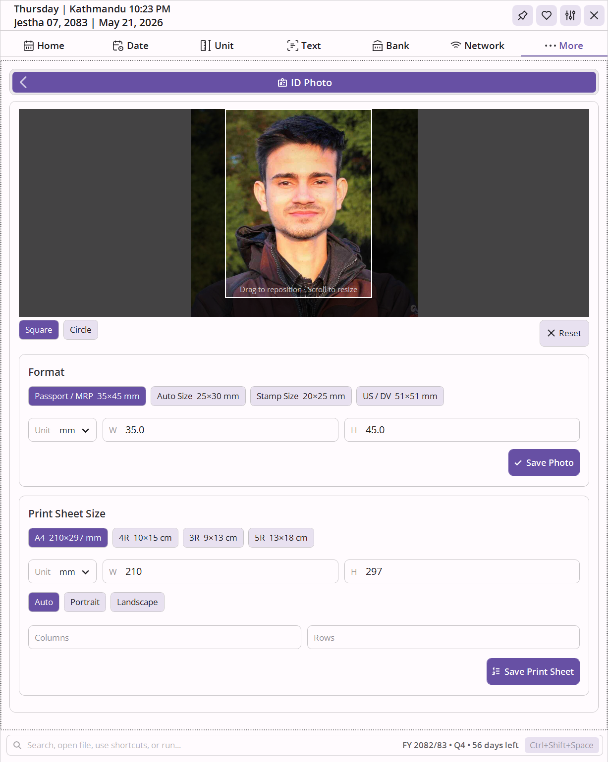 ID Photo tool showing passport photo crop with preset dimensions and print sheet tiling