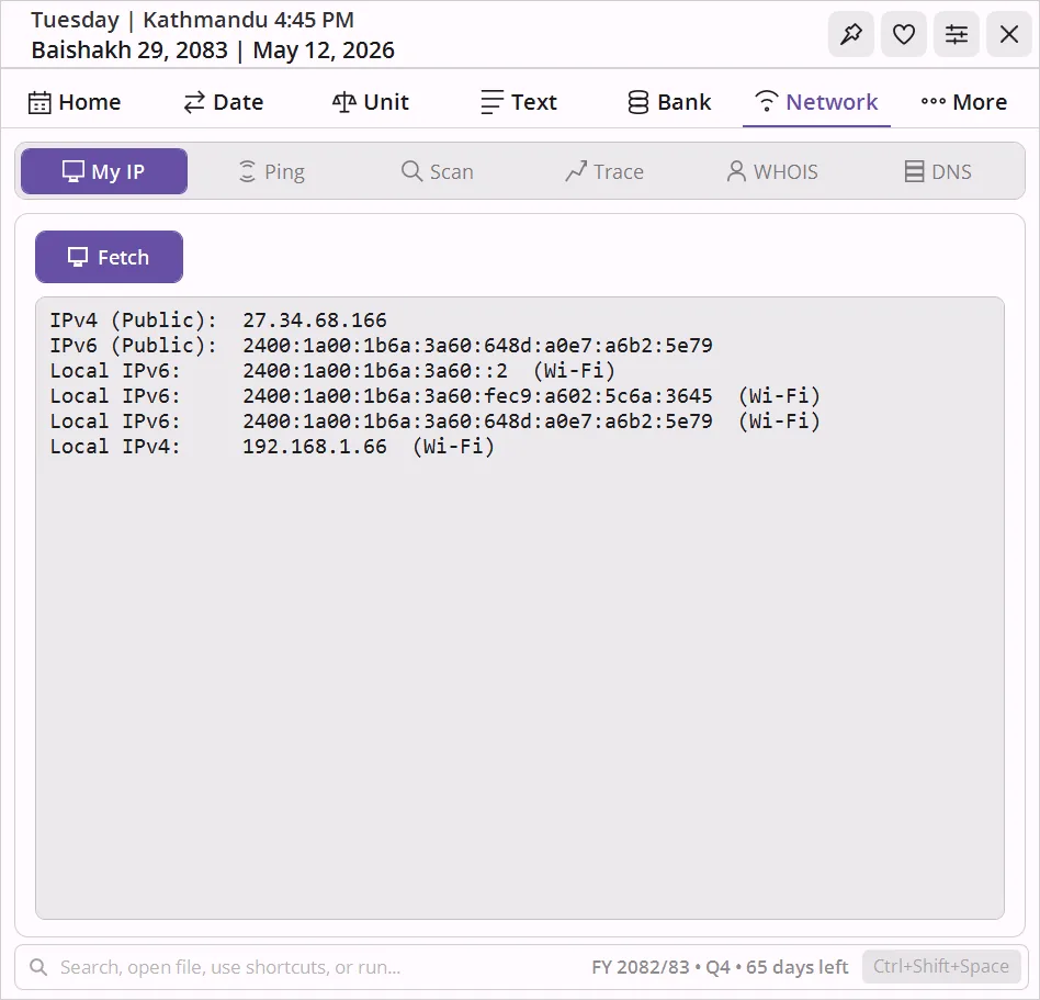 My IP address